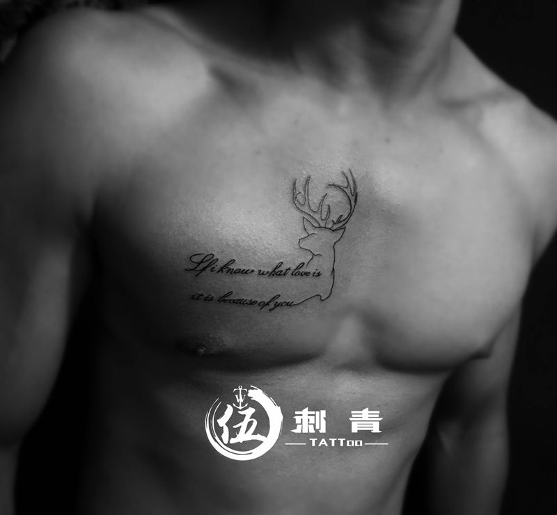 英文鹿纹身图片_胸部纹身图案