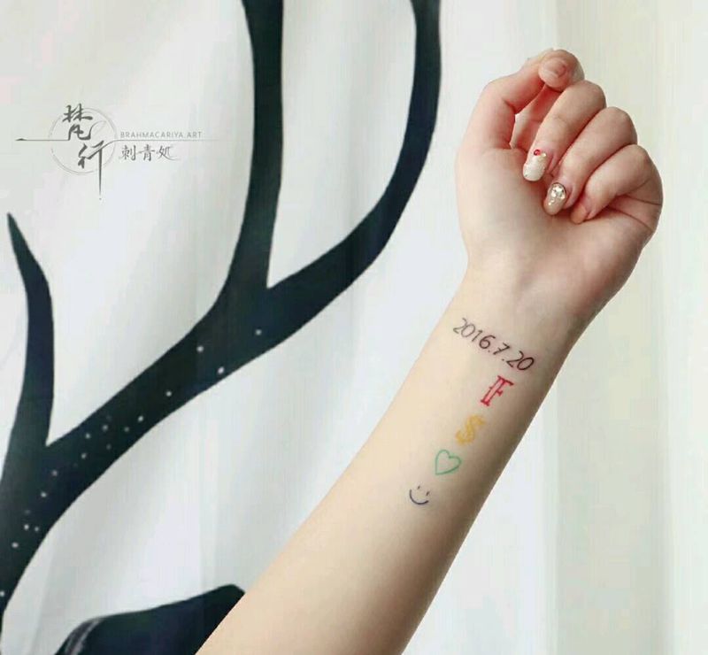 小清新纹身图片_手臂新传统数字符号纹身图案