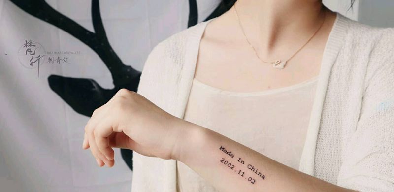 小清新纹身图片_手臂新传统数字字母纹身图案