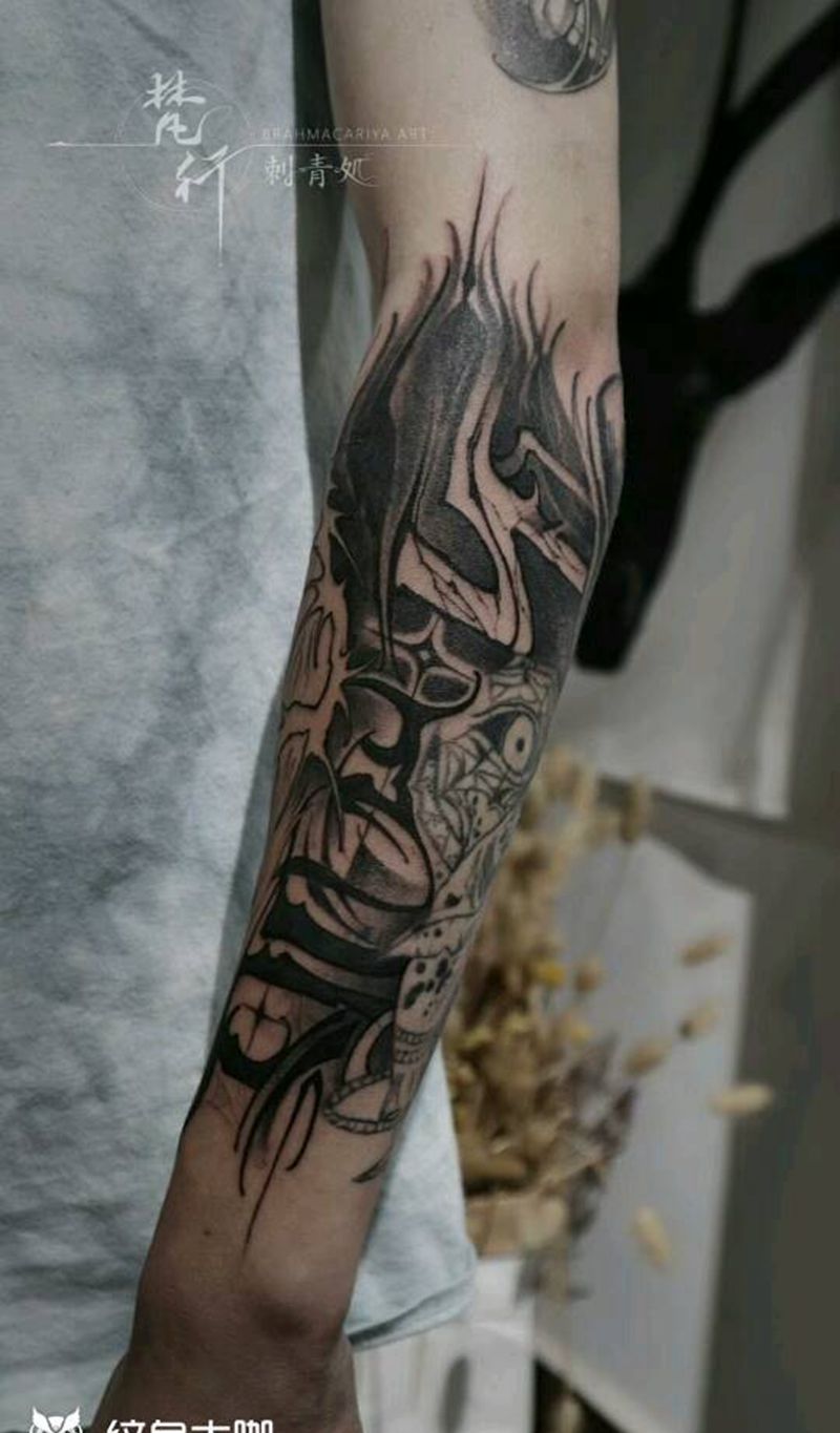 添加纹身图片_手臂新传统花体字花体字字母纹身图案