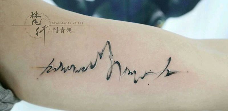 胎心监测图纹身图片