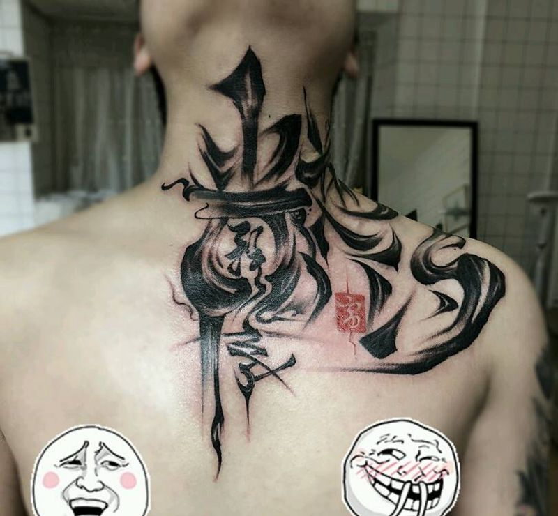 女儿/老婆 名字纹身图片_颈部国画字符原创泼墨中国风书法成品纹身图案