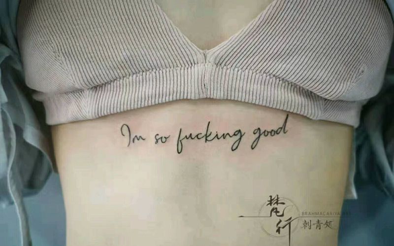 小清新纹身图片_腹部小清新纹身图案