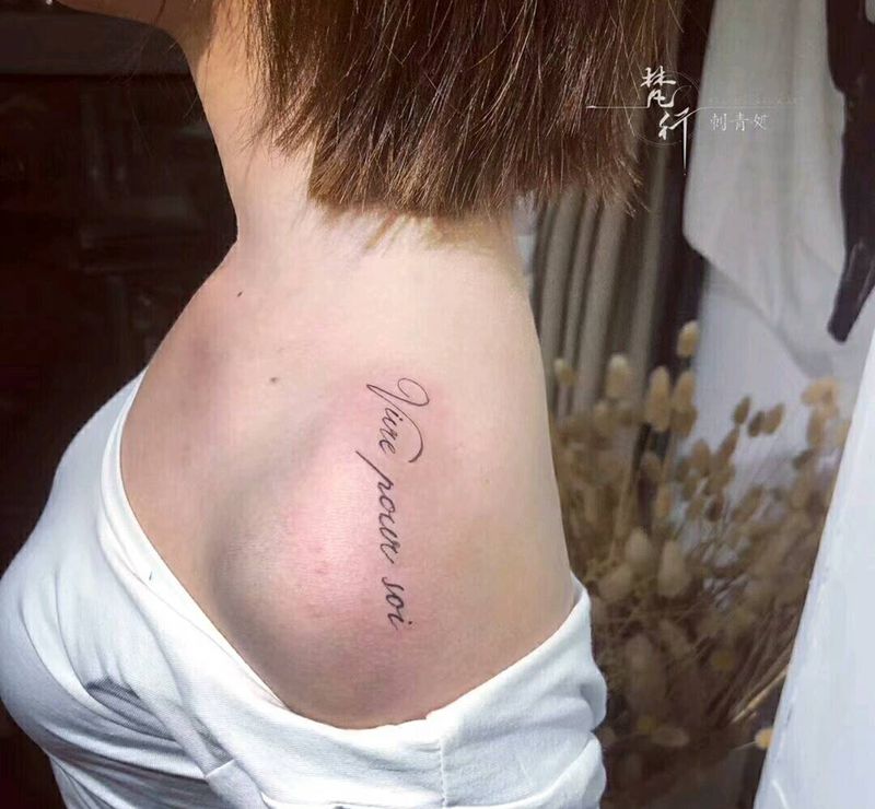 英文纹身图片_肩部新传统英文纹身图案