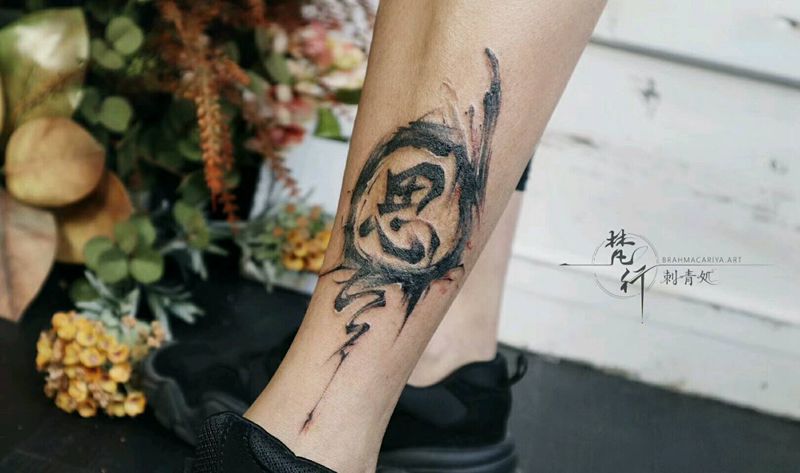 书法小遮盖纹身图片_脚部新传统书法纹身图案