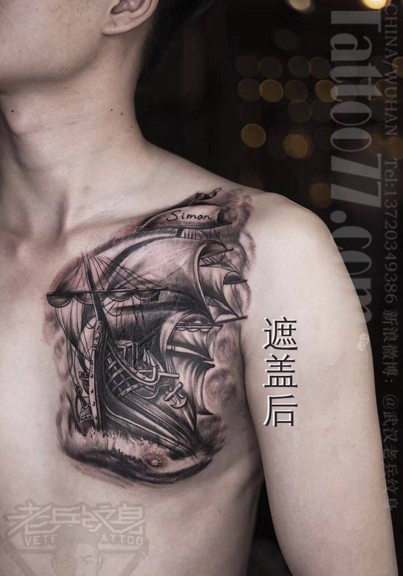 胸口帆船纹身作品纹身图片