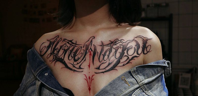 原创花体字纹身图片_胸部欧美字符原创成品纹身图案