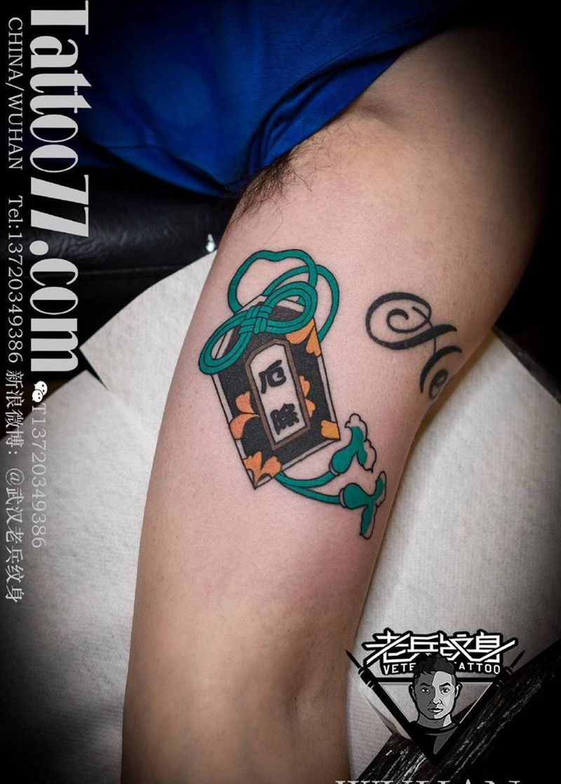 日式纹身作品纹身图片