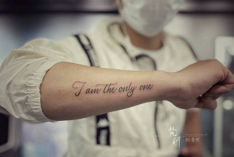 外文纹身图片_手臂新传统外文纹身图案