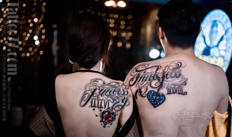 情侣花体字纹身图片_成品背部欧美原创情侣字符纹身图案