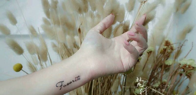 小清新纹身图片_手臂字母纹身图案