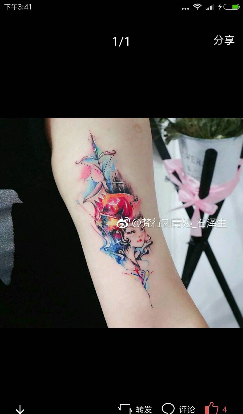 女水瓶男射手纹身图片