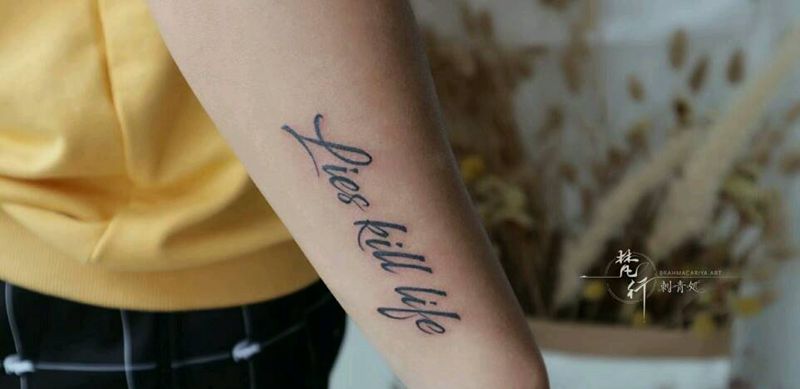英文纹身图片_手臂字母纹身图案