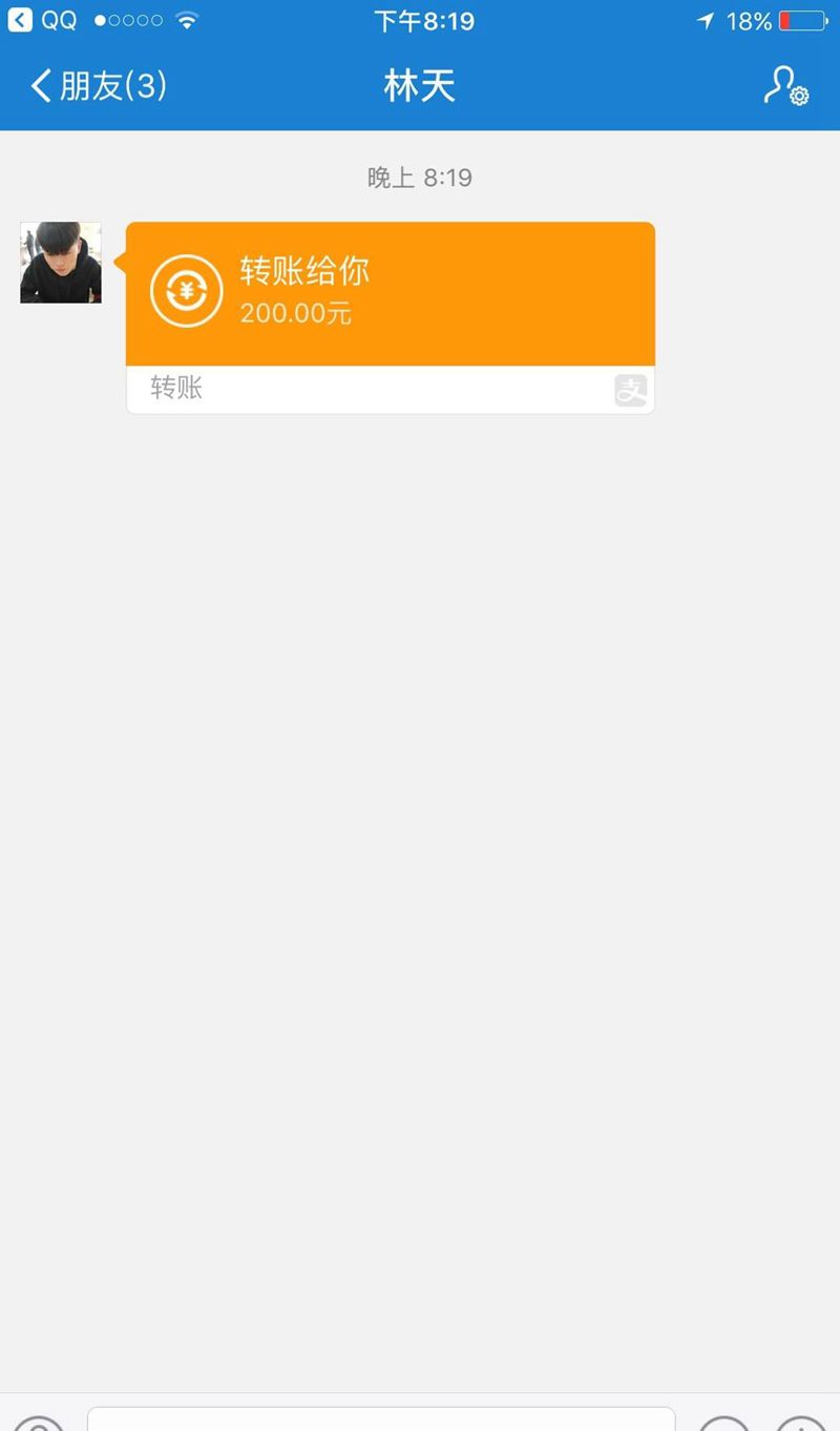 定金已收纹身图片