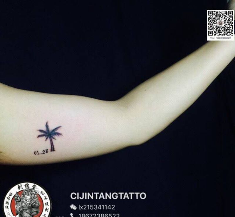 今日刺青欣赏：椰树纹身图片