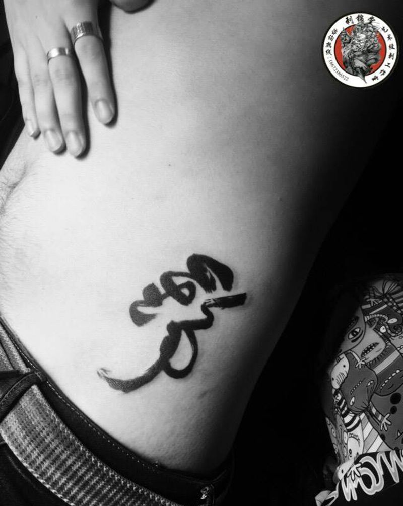 今日刺青欣赏纹身图片