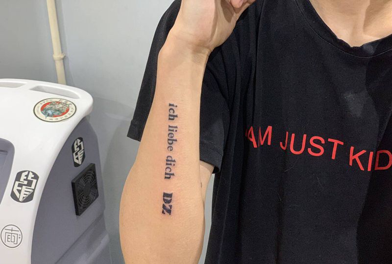 今日作品更新# 亲情 #爱情#纹身图片_手臂纹身图案