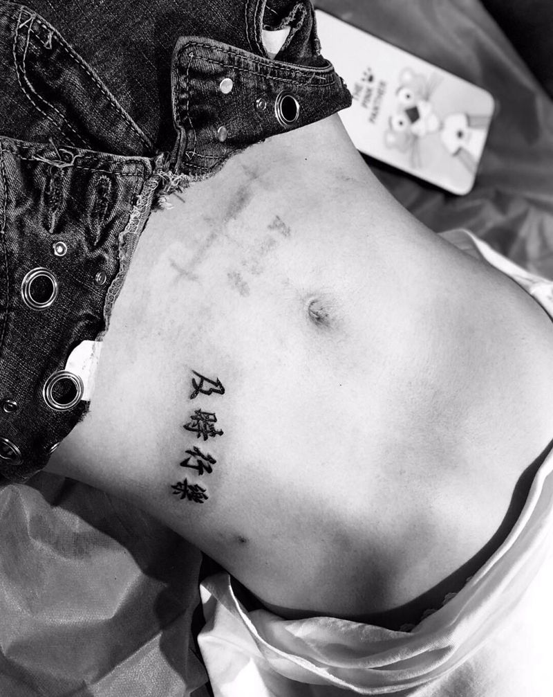 今日作品更新#刺锦堂#小牛作品纹身图片_腹部纹身图案