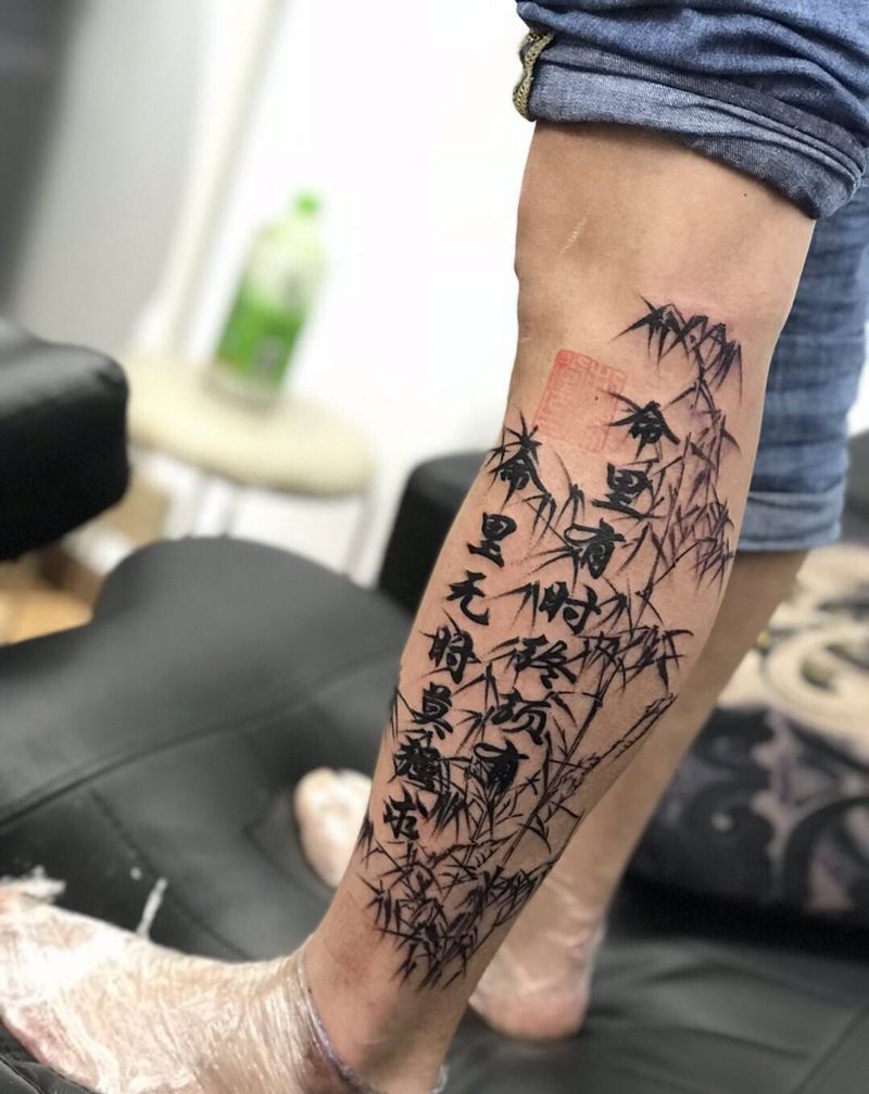 今日作品更新#命里有时终须有纹身图片_腿部水墨纹身图案