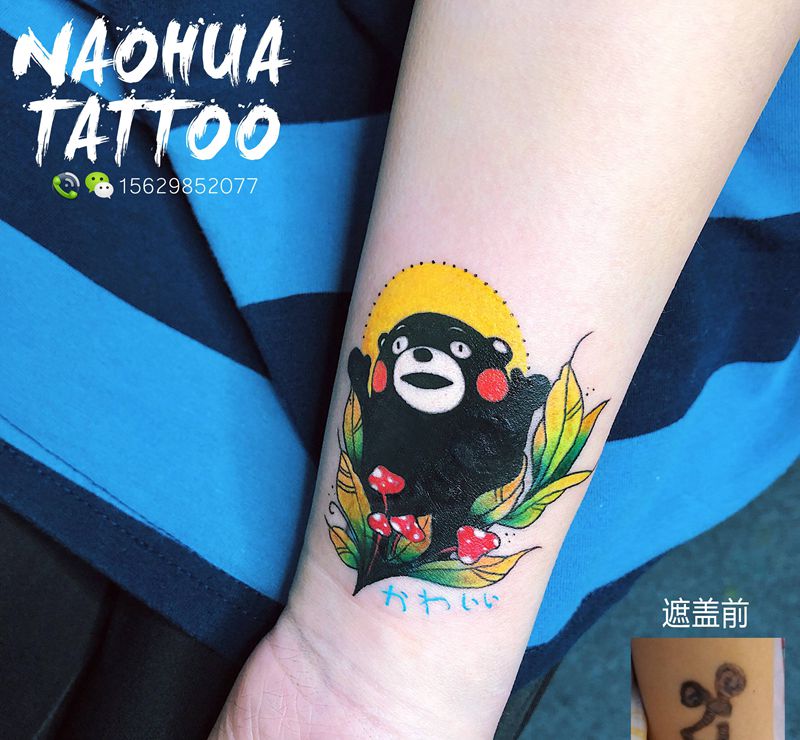 遮盖熊本熊/设计纹身图片_手臂New School纹身图案