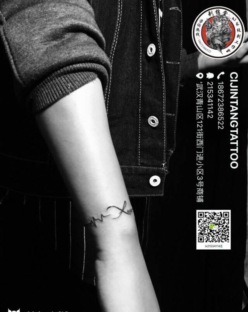 今日刺青：送给美女的手环纹身图片