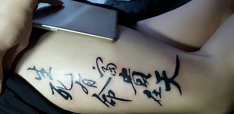 美女大腿纹身纹身图片