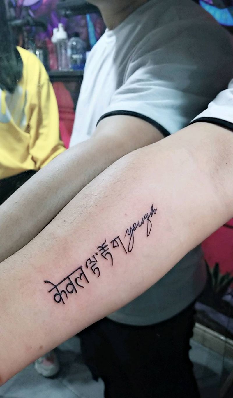 梵文英文小纹身纹身图片_手臂花体字纹身图案