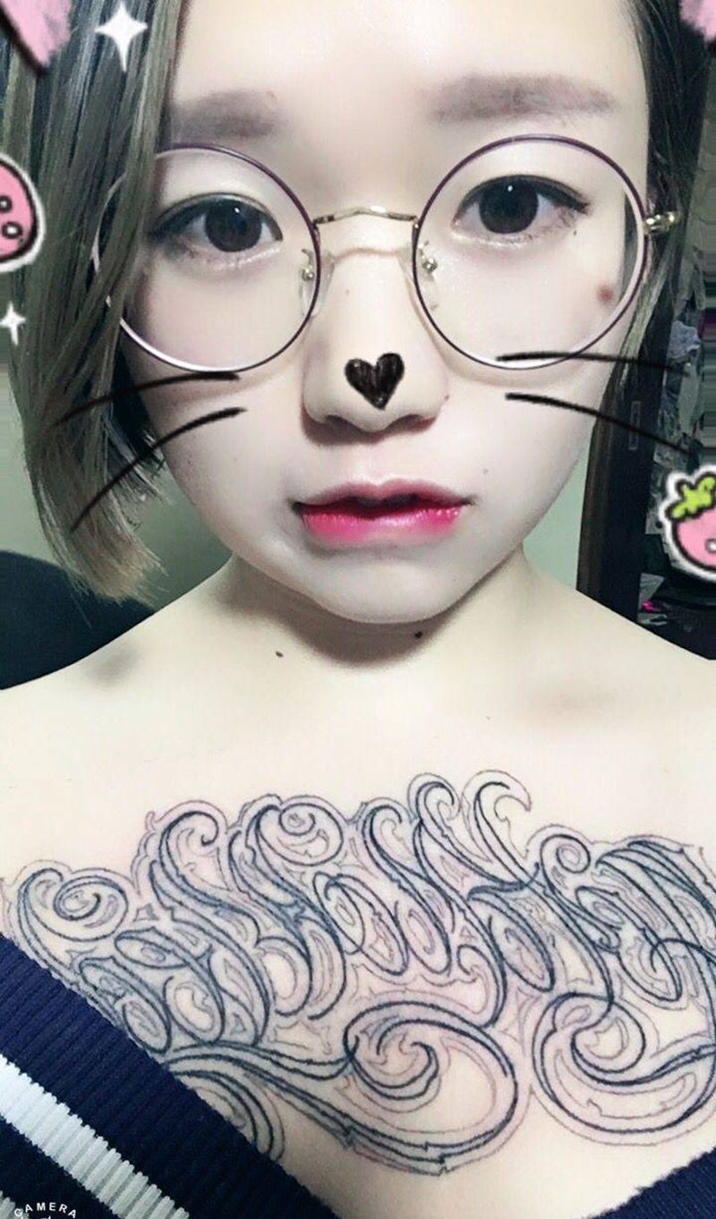 美女的卖家秀 3天就恢复好了 线条零皮损纹身图片