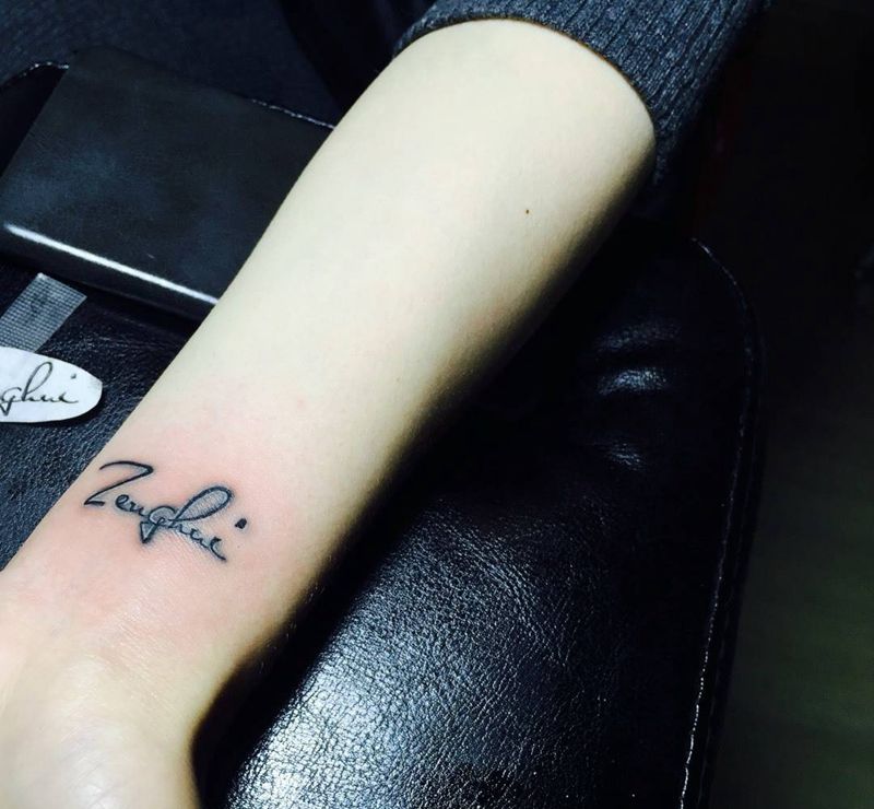 今日刺青欣赏：小清新纹身图片