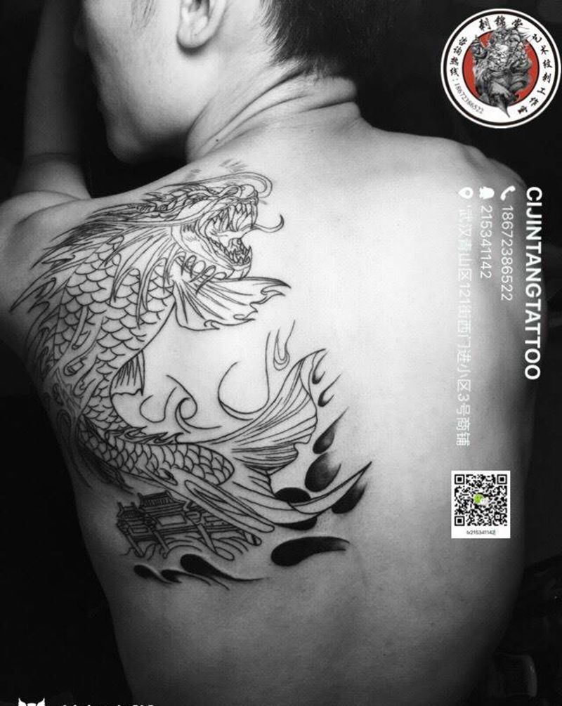 鳌鱼进度中纹身图片