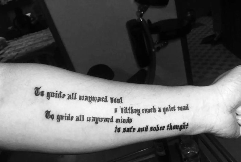 圣骑士宣言 进行中…纹身图片