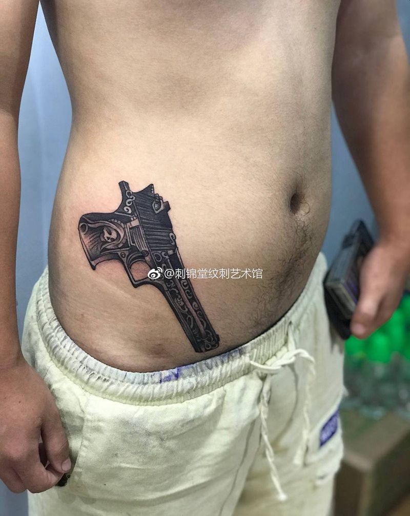 老铁子弹用完了再来～