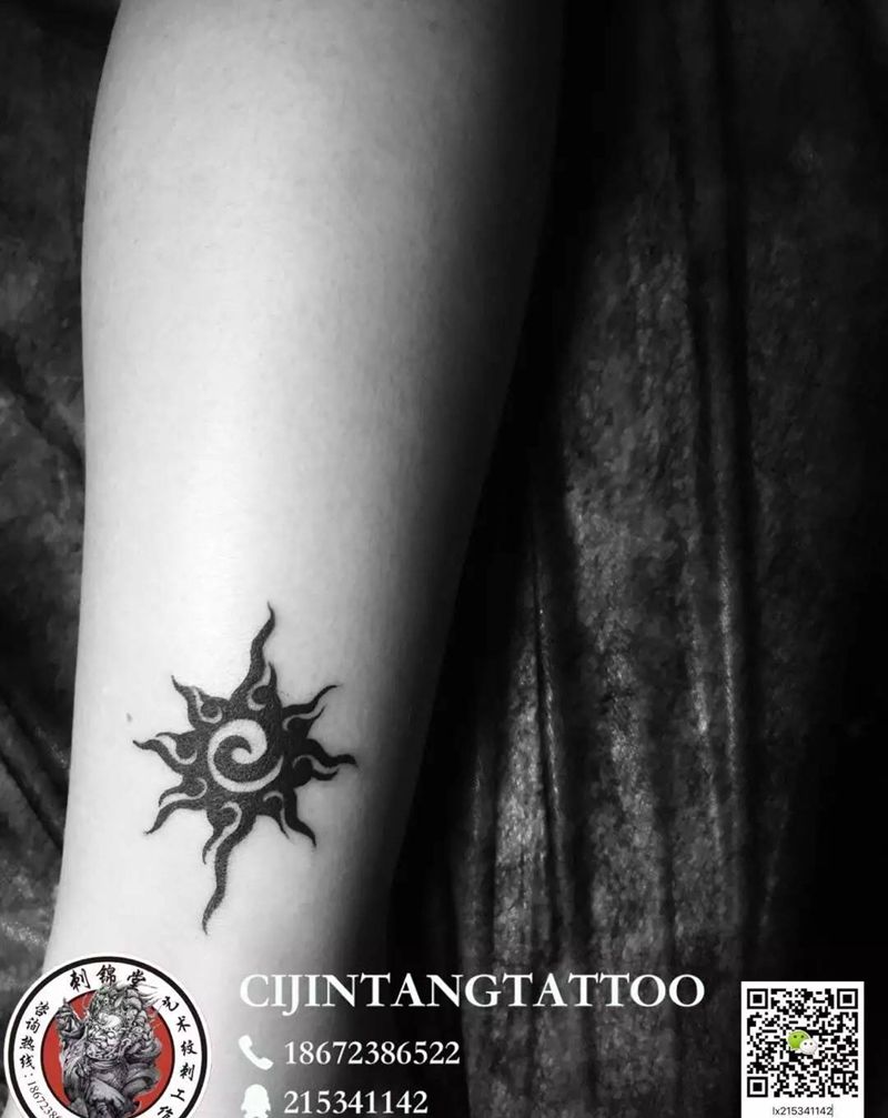 太阳图腾 完成纹身图片