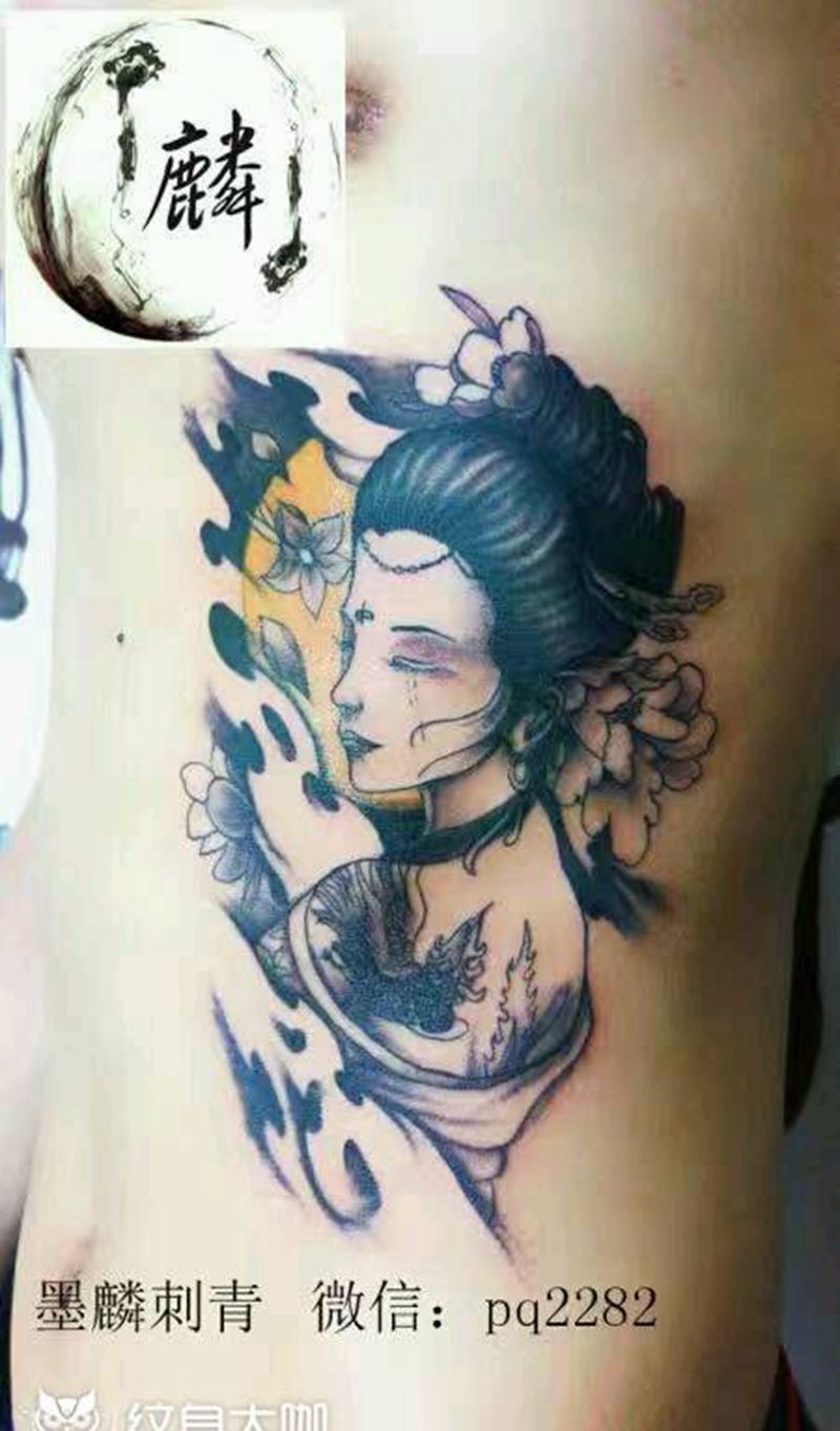 艺妓纹身图片
