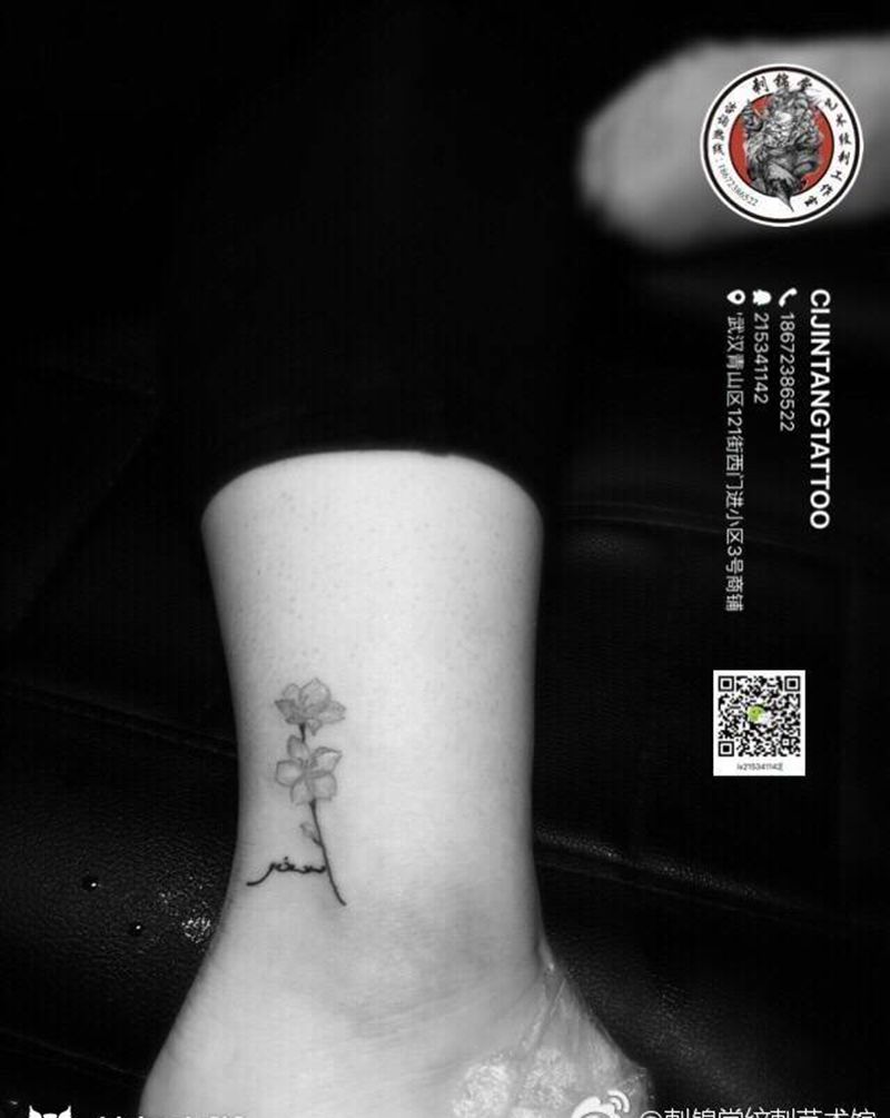 今日刺青：完活纹身图片