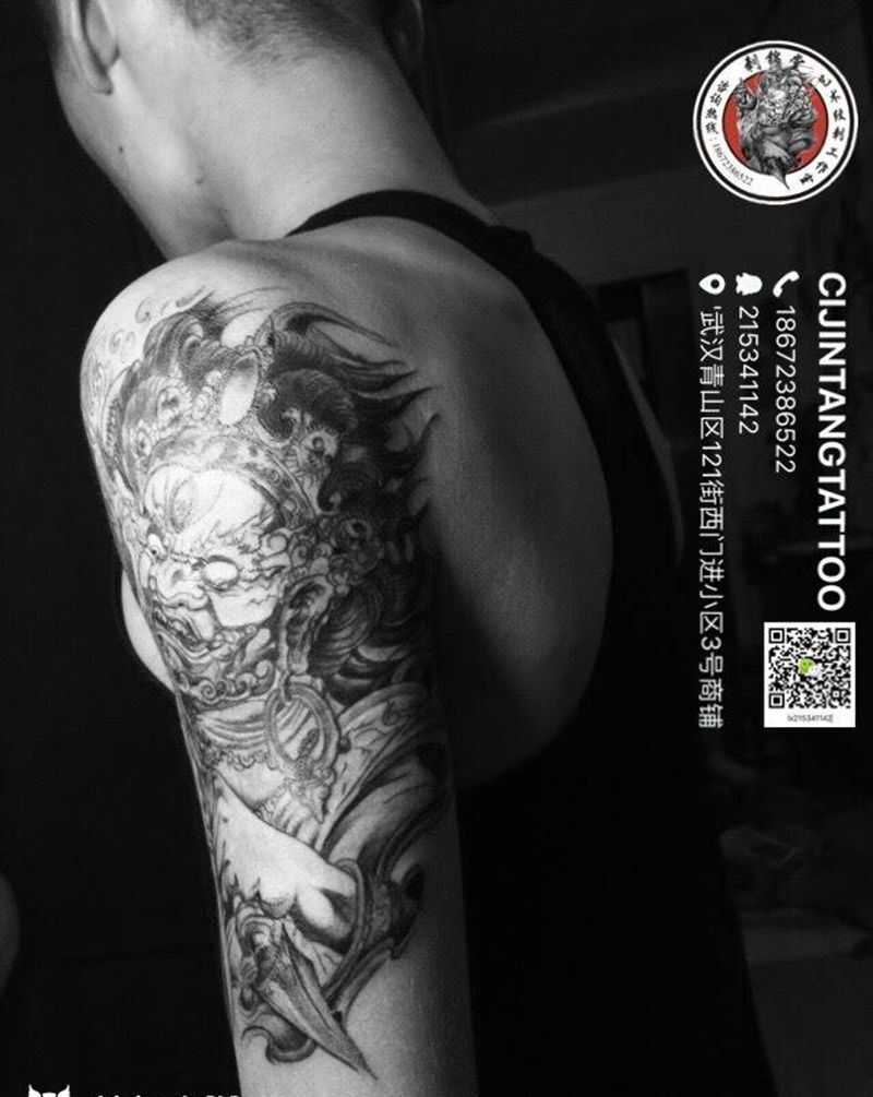 大黑天 进度中…纹身图片