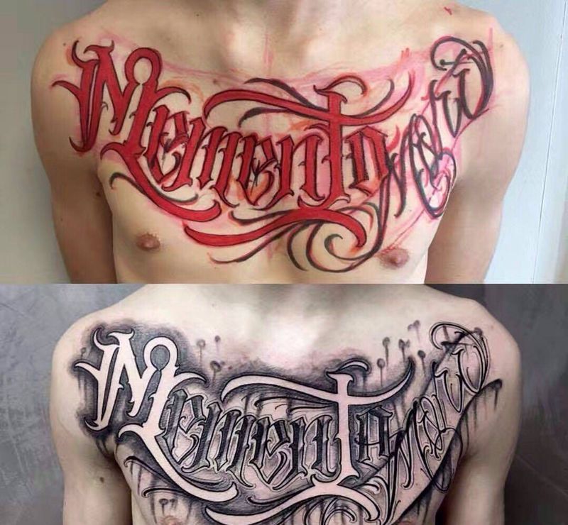 喜欢的朋友 约起来纹身图片