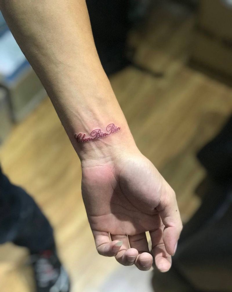 今工：一个伟大的母亲纹身图片