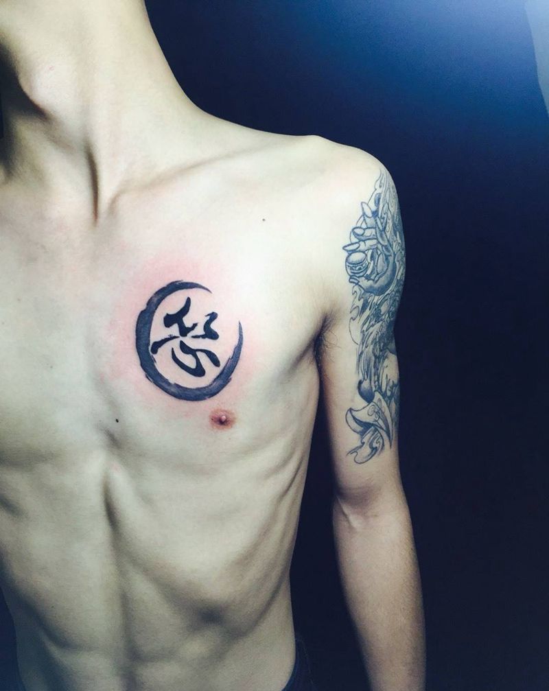 今日作品欣赏：今日刺青合集纹身图片