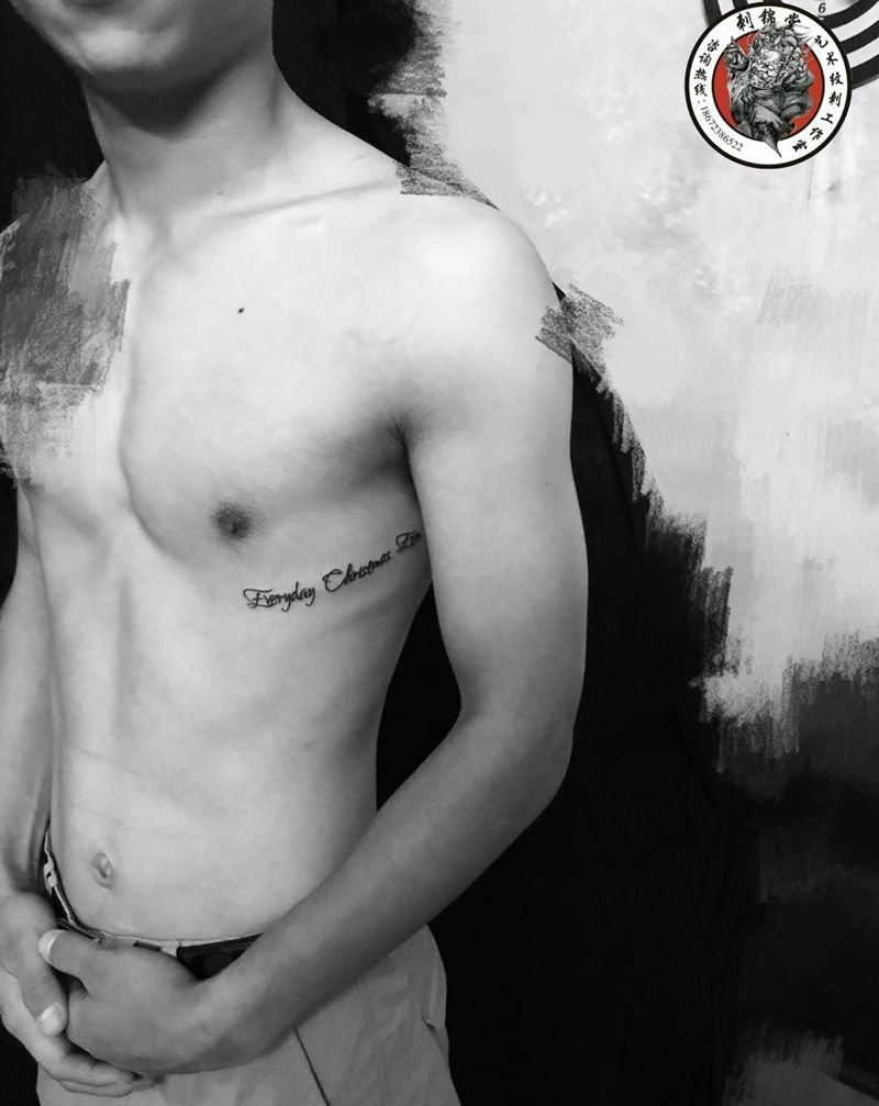 今日作品更新 独款 英文纹身图片