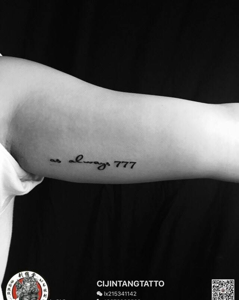 今日刺青欣赏：情侣纹身纹身图片