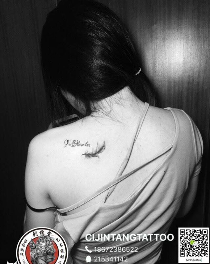 小清新羽毛纹身图片