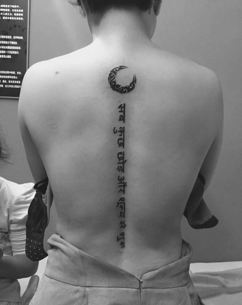 藏文纹身图片