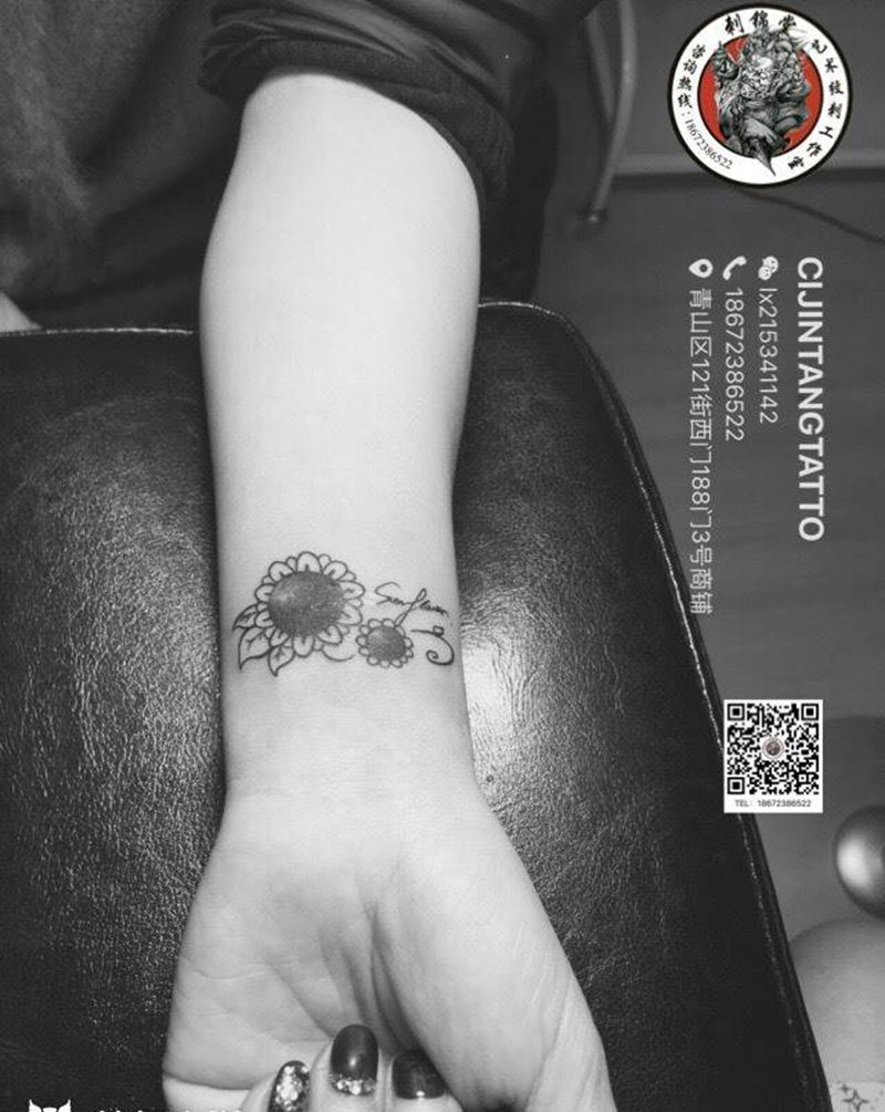 今日刺青欣赏：小清新（遮盖纹身）纹身图片