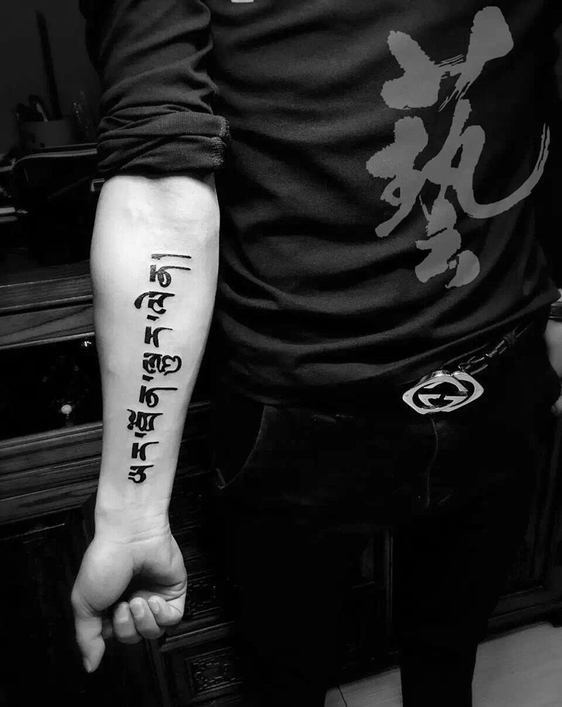 梵文纹身图片