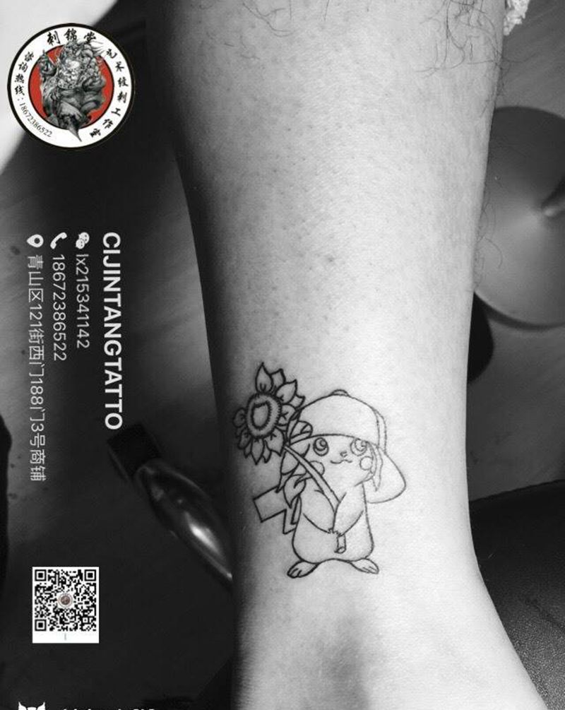 今日小昨：牛牛师傅 给自己扎了个比卡丘纹身图片