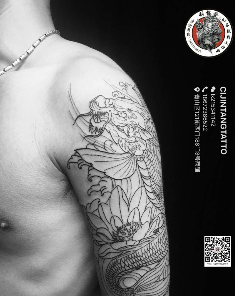 今日刺青欣赏：鳌鱼线条（未完成）纹身图片