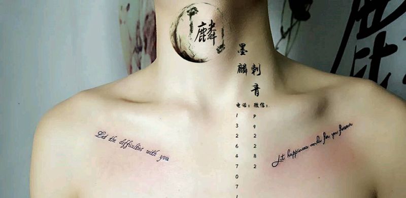 英文纹身图片
