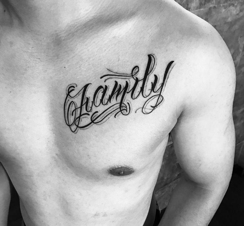 花体字纹身图片