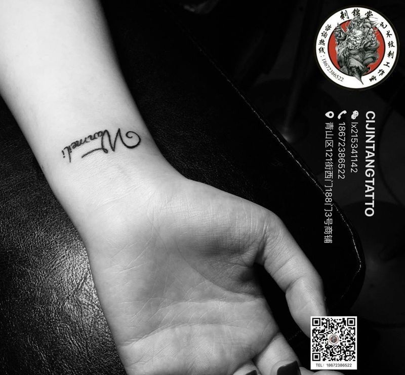 今日刺青欣赏：字母纹身纹身图片